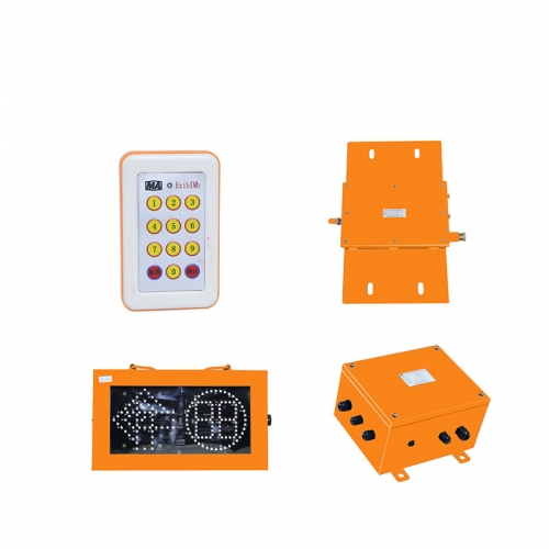 矿用司控道岔装置