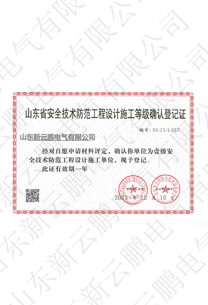 1661333120293888.jpg