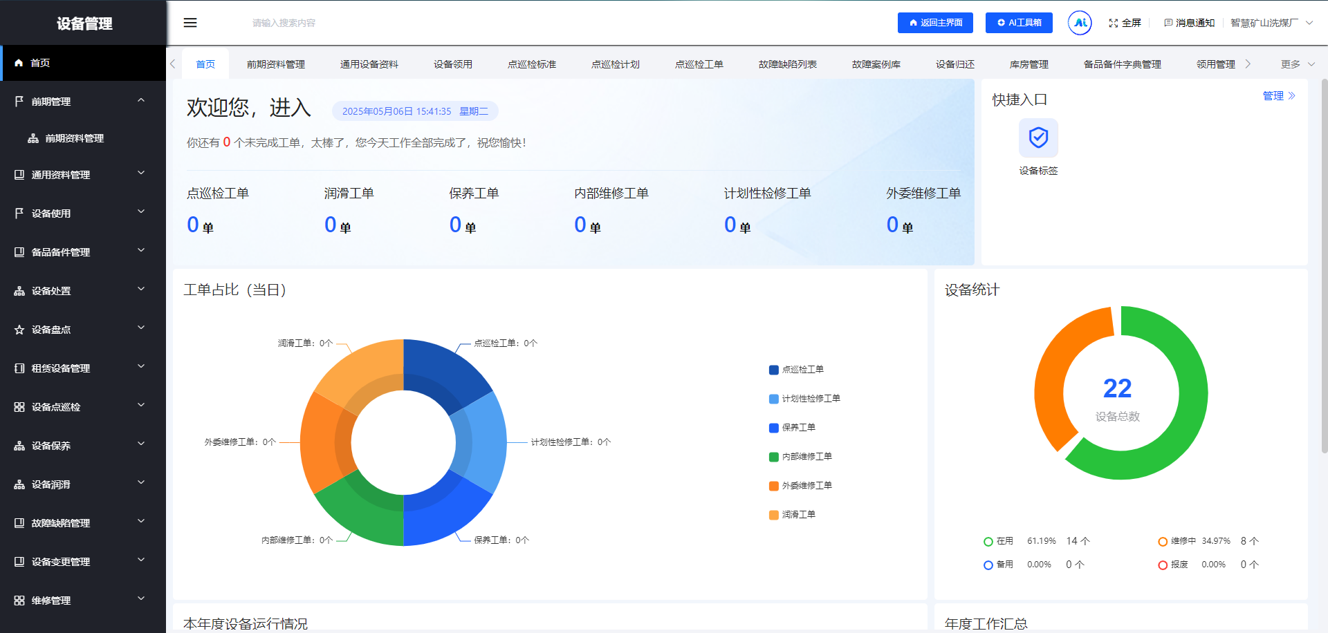 1773638718758866.png 1773638718758866.png