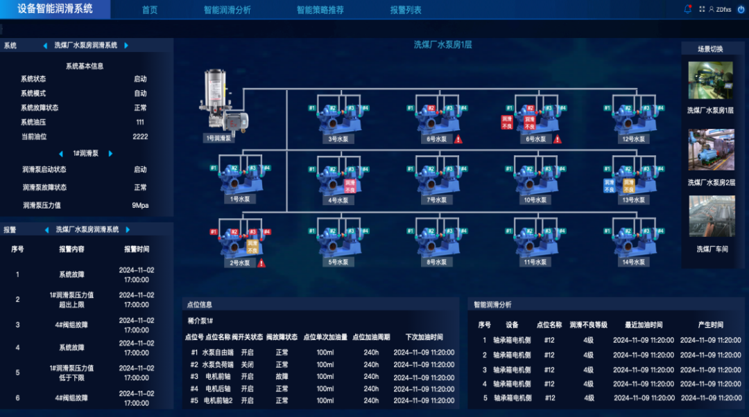 1773641419525018.png 1773641419525018.png